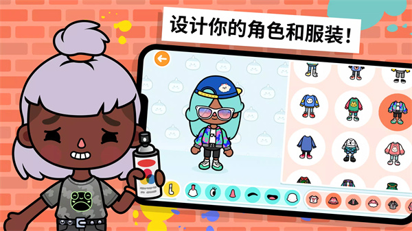 �п���������MOD���°����apk���� v1.83