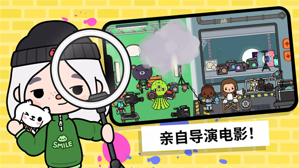 �п���������MOD���°����apk���� v1.83