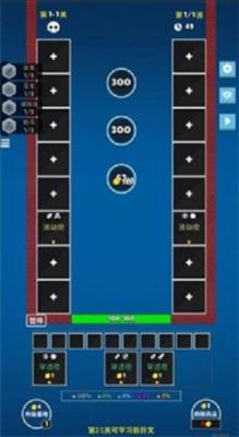 ����������׿���°����� v0.11.5