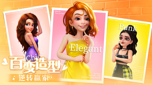 �󼪴����������ֻ���װ���������� v2.8.1