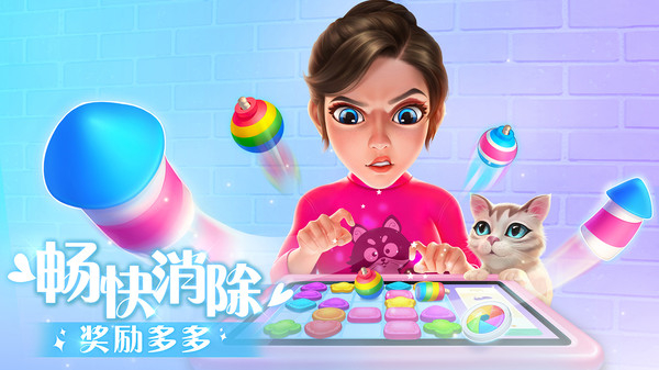 �󼪴����������ֻ���װ���������� v2.8.1