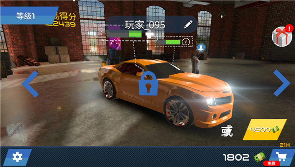 �ж�����ģ������������� v4.2.38