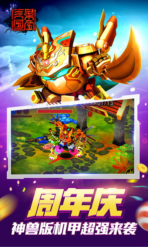 �����������޽�Ұ����� v6.9