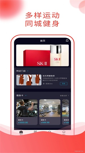 ���ְ��̳�(���˹���)��׿�ֻ����°����� v1.0.1