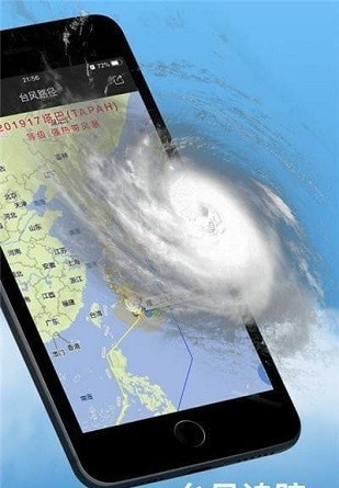 ˮĸ����Ԥ����׿�ֻ����°����� v1.3.3