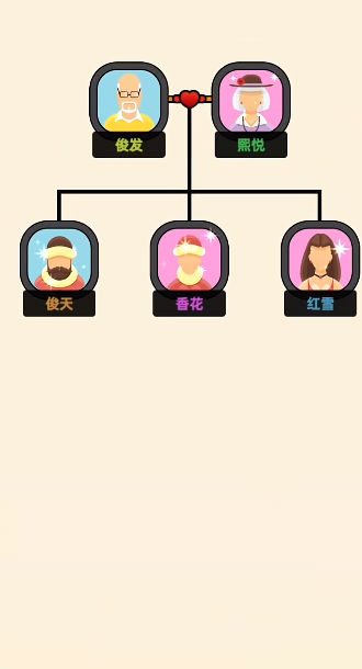 ������ڰ�׿���°����� v24.2.5.16