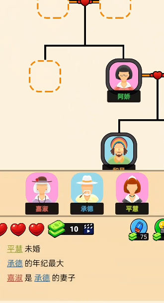 ������ڰ�׿���°����� v24.2.5.16