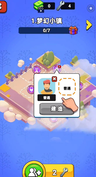 ������ڰ�׿���°����� v24.2.5.16