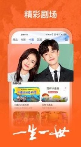 ��ɫӰ��(Ӱ����ѿ�)�갲׿���°����� v0.12