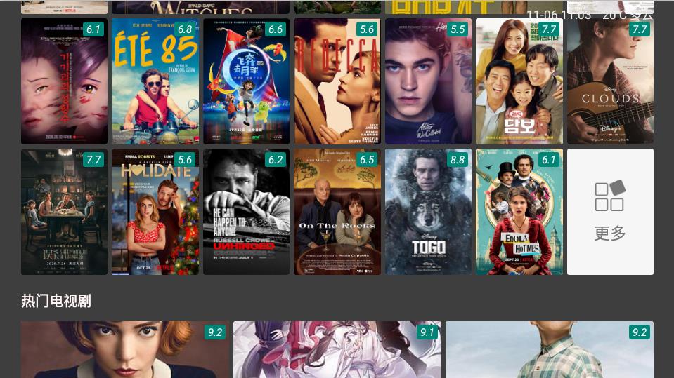 ZYӰ�����°�׿������� v2.4.5