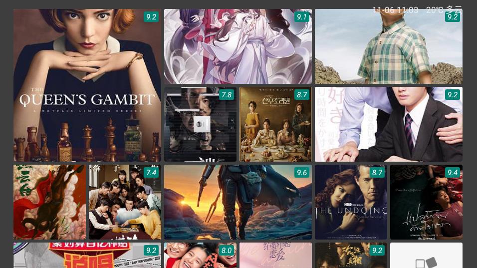 ZYӰ�����°�׿������� v2.4.5