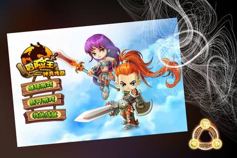 ð����֮������氲׿���°����� v1.05