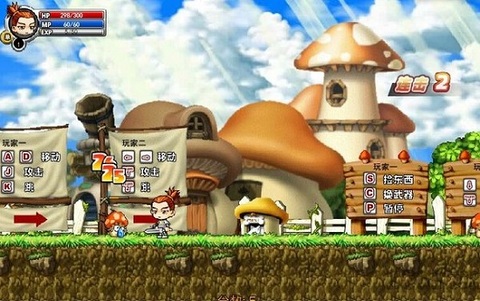 ð����֮������氲׿���°����� v1.05