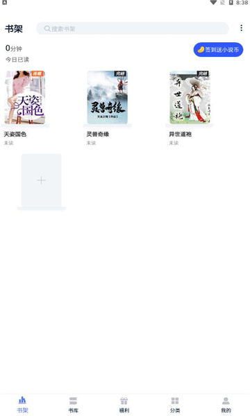 �ɸ�׷�鰲׿������� v1.0