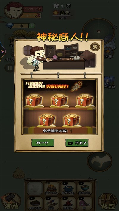 �ĵ�����100�����°�׿������� v1.0