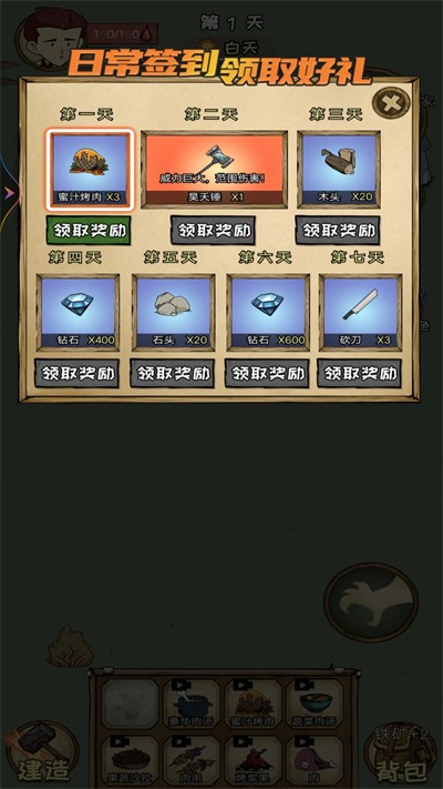 �ĵ�����100�����°�׿������� v1.0