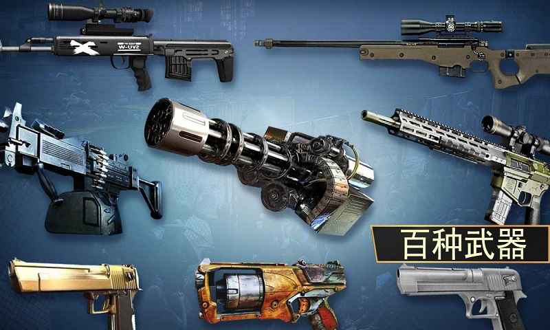 �ռ����˰�׿���°����� v5.6.5