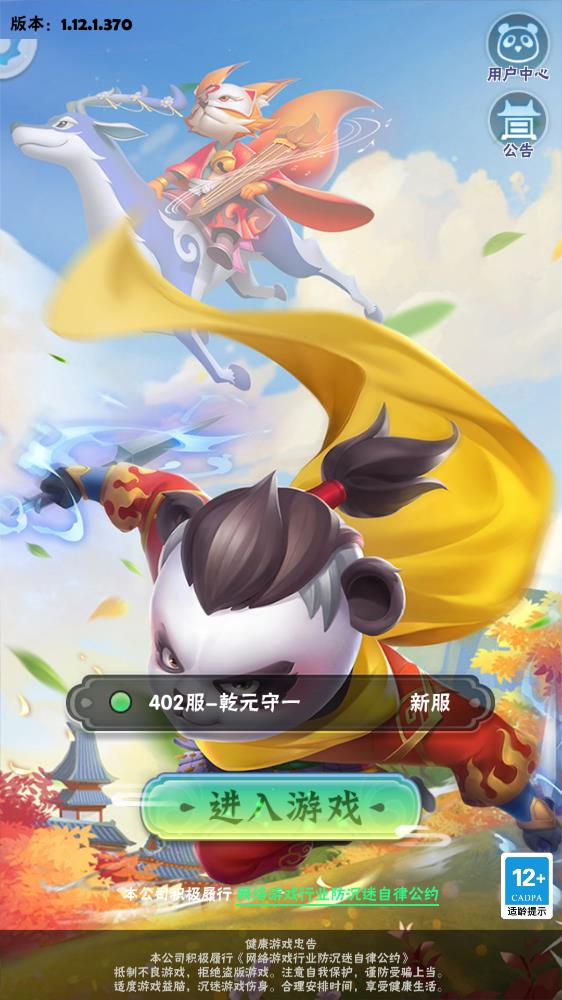 ָ�����ְ�׿��������� v1.15