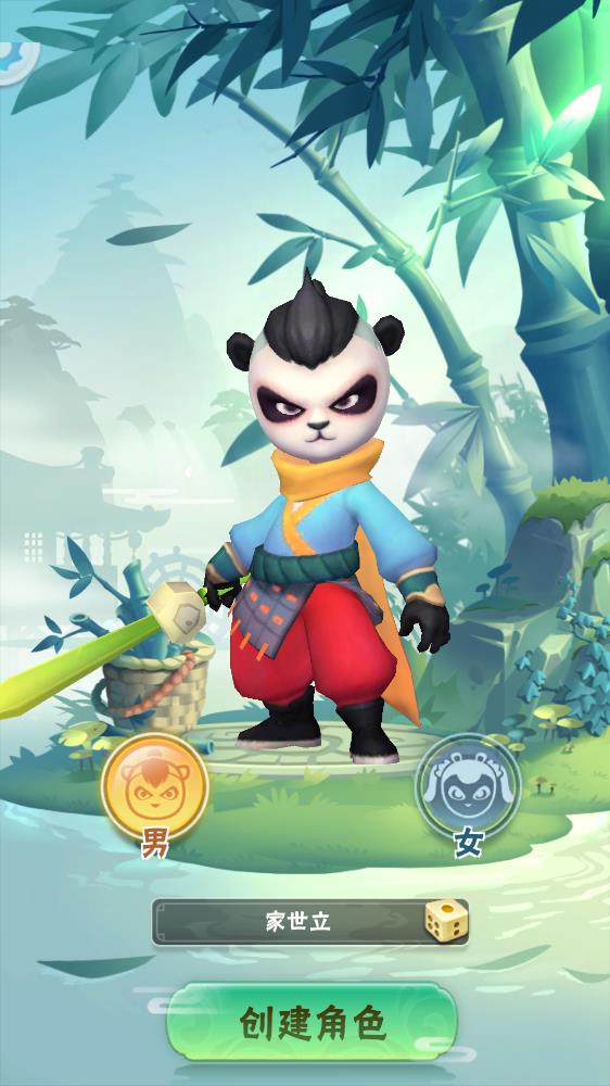 ָ�����ְ�׿��������� v1.15