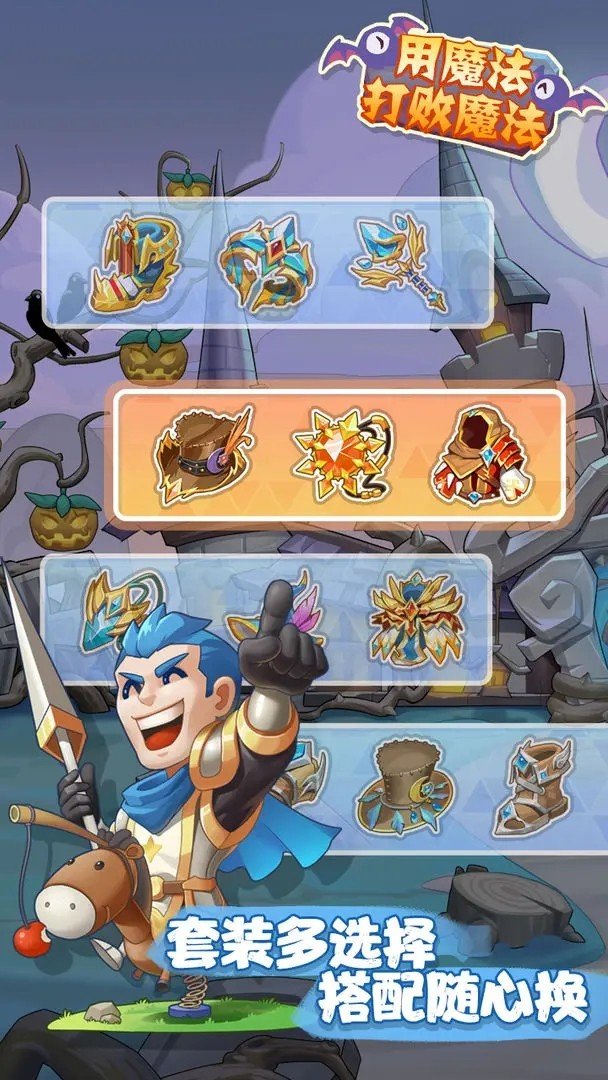 ��ħ�����ħ����׿���°����� v1.0.0