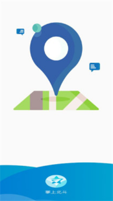 ���ϱ���(λ�����ɶ�λ)���°�׿������� vzsbd_phpre_v1.1.0.2436