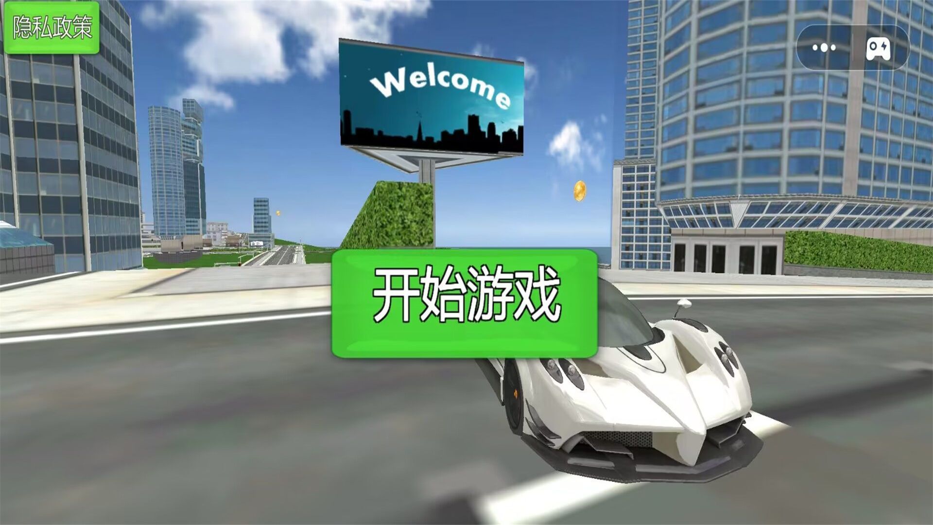 ���޷ɳ���ʻ��׿���°����� v1.0