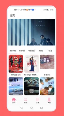 ������(�Ⱦ���ѿ�)���°�׿������� v1.3