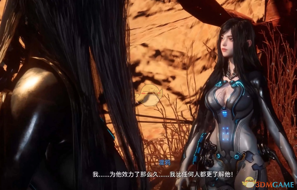 �����ǡ���ѻ����MOD v1.0