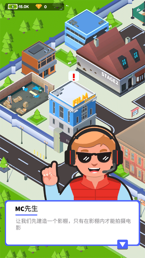 ��Ӱ�۹�����ֻ������� v3.0.6