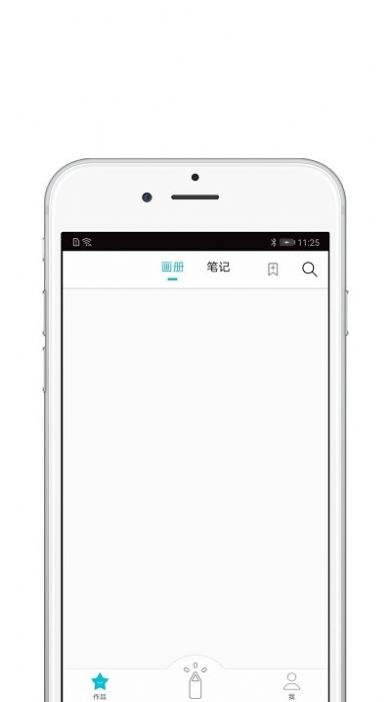 ��ϲ�滭���°�׿������� v2.0.9