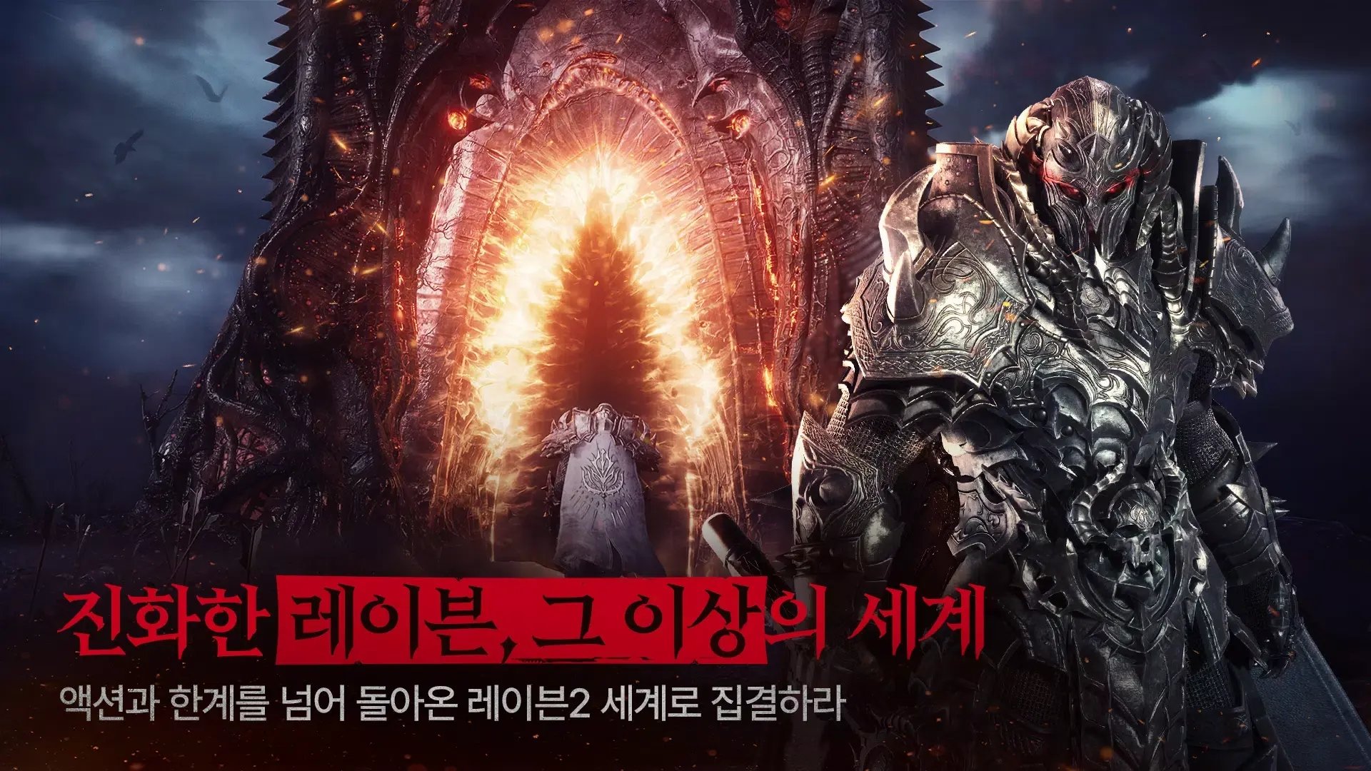 ��ѻ2���İ氲׿������� v1.00.01