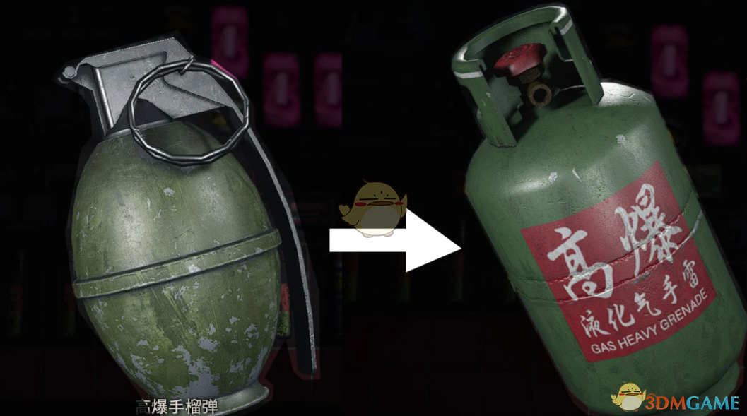 ������Σ��4�����ư桷ú��������MOD v1.0