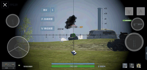 PBT v2024.5.12.2-PBT