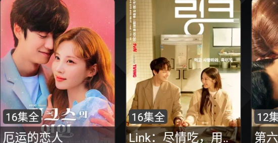 ����Ӱ��(���׷��)���°�׿������� v1.0.4