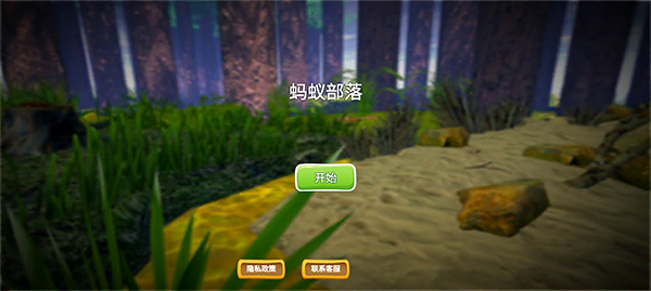 ���ϲ����޹������� v1.0