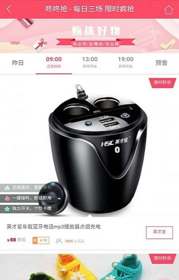 ��ȯ�ݰ�׿������� v1.0.0