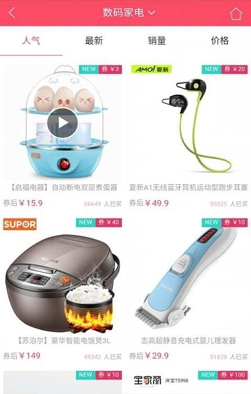 ��ȯ�ݰ�׿������� v1.0.0