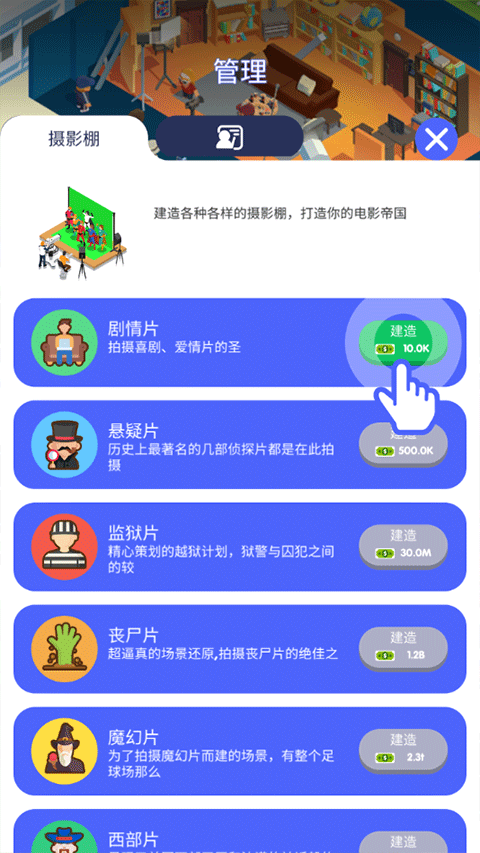 ��Ӱ�۹�����Ҳ������������� v3.0.6