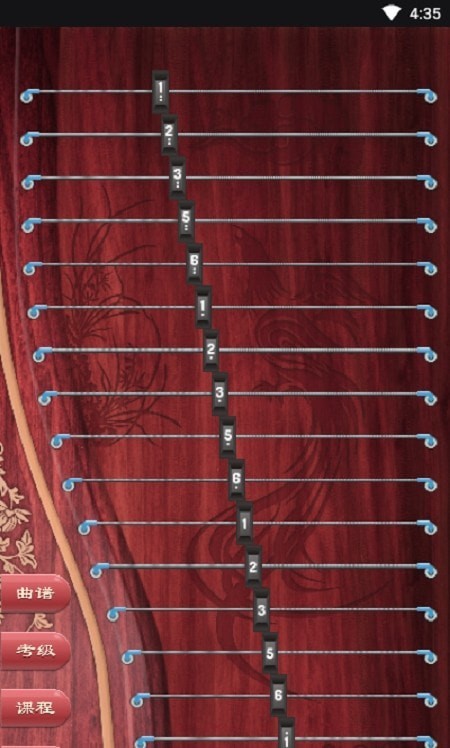 ����ģ��(����ѧϰ����)���°�׿������� v9.2.1