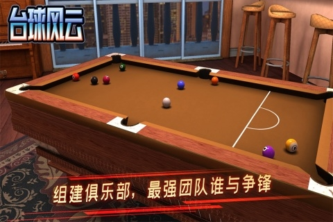 ̨����ư�׿���°����� v1.4.9.407.403.0510