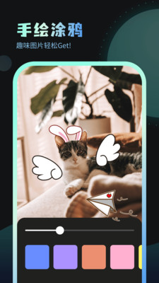 ���ű�ֽ��׿������� v1.0.0.101