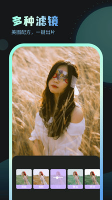 ���ű�ֽ��׿������� v1.0.0.101