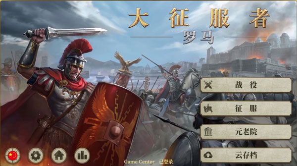 ���������������°�׿������� v1.0.2