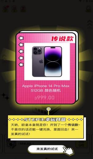 ��ϲ����ä������apk���� v1.0.0