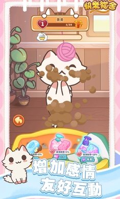 è�﹫Ԣ��׿���°����� v1.0.5