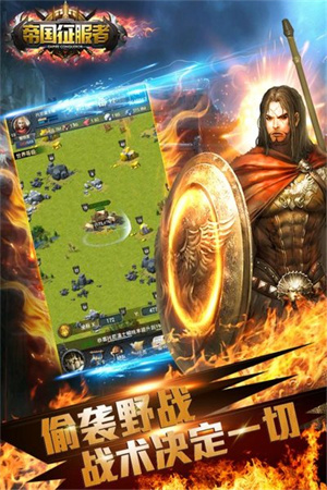 �۹����������°�׿������� v2.0.1