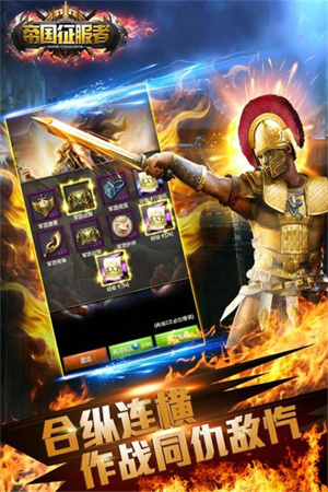 �۹����������°�׿������� v2.0.1