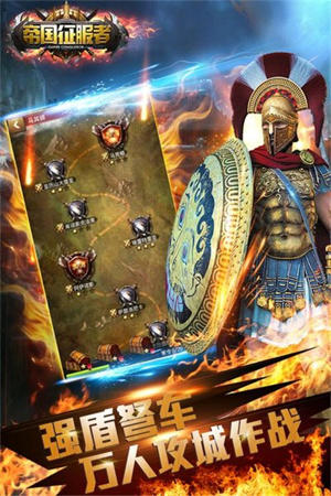 �۹����������°�׿������� v2.0.1