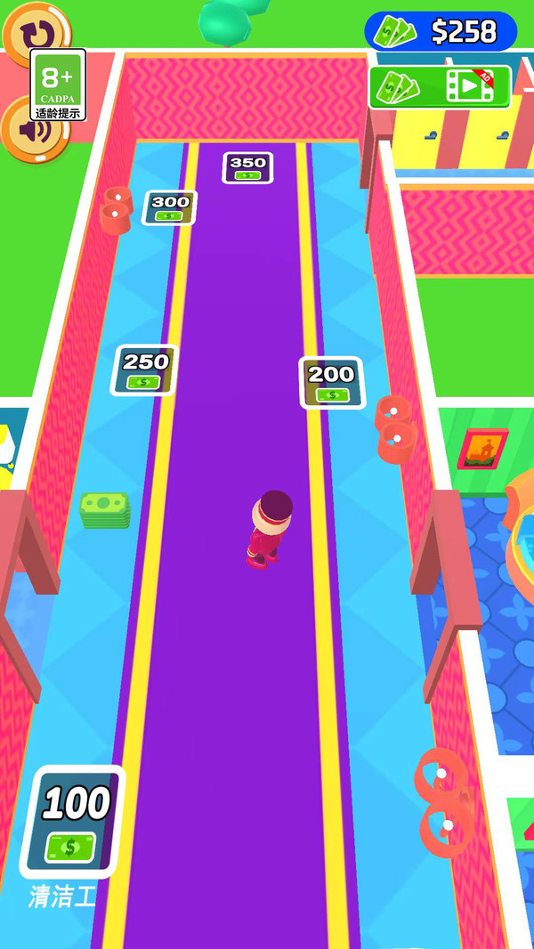 ������Ƶ갲׿���°����� v1.0.0