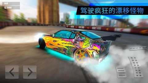 Ư�ƴ��������°�׿������� v1.75